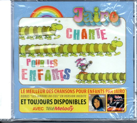 Jairo - Chante Pour Les Enfants