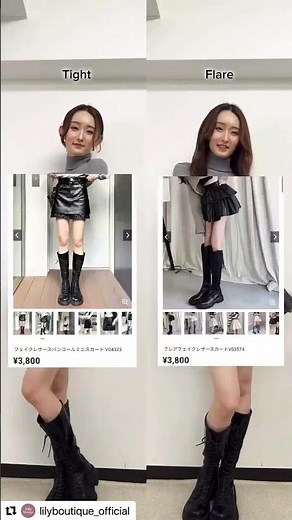 レザーミニスカート２種類着比べ！