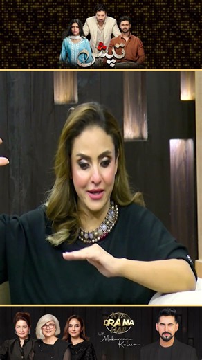 Faran Tahir Aur Unke Bete Ke English Accent Mein Farq Kyun? Nadia Khan Ka Bara Sawal!