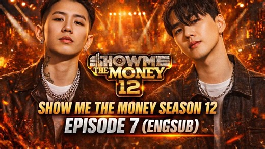 Show Me The Money Season 12 Episode 7 (ENGSUB)