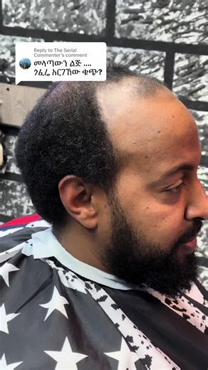 kumer the barber on TikTok