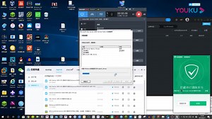 PC《Microsoft SQL Server 2005》安装升级到Service Pack 4_高清-12-335