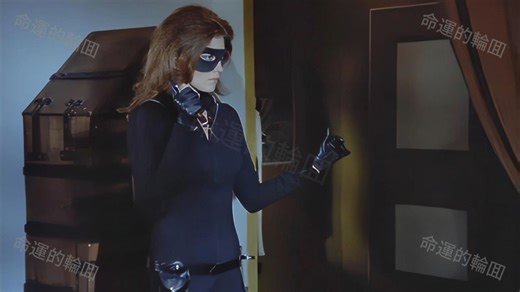 【连体衣女劫匪】NUITS ROUGES-1