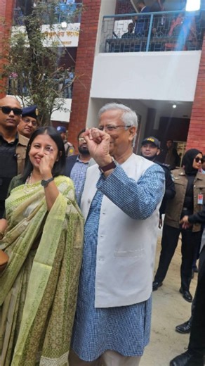 DAP - Network on Instagram: "Chief Adviser Muhammad Yunus cast his vote in Dhaka at the Gulshan Model School and College polling centre during the 13th National Parliament Election. He voted in the early hours of Thursday, February 12, 2026, as part of the historic election held after the ouster of former Prime Minister Sheikh Hasina. The election features simultaneous voting for parliamentary seats and a national referendum on an 84-point reform charter. Yunus, who leads the interim government,