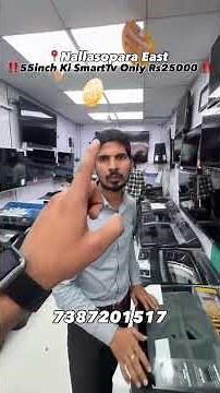 55inch Ki SmartTv Only Rs25000 🤯 #anytimeanywhere99 #shorts