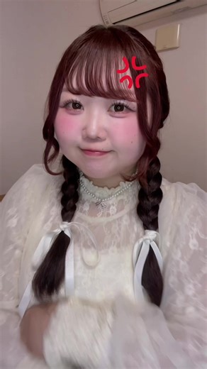 怒り顔の表現とイラストの特徴