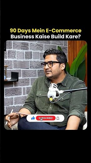 How to Build an E-commerce Business in 90 Days