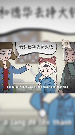 341K views · 14K reactions | (Full Version) Tuyệt Đối Không Ăn Chó Già Giữ Cửa | Những Thứ Hay Ho | Facebook