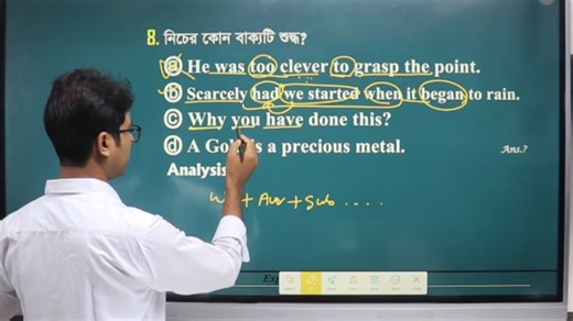 3.7K views · 110 reactions | Correction of Sentence || With Alim Sir || #englishgrammar #GrammarRules #spelling #englishspeaking #grammar_rules #education #english | Expert- English For Job & Admission | Facebook