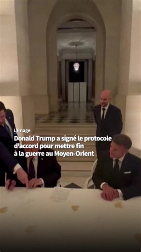Coup de théâtre à Versailles, Donald Trump a signé le protocole d’accord pour mettre fin à la guerre au Moyen-Orient aux côtés d’Emmanuel Macron au château de Versailles à l’issue d’un sommet du G7.