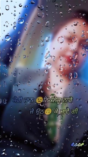 #punjabisadsongstatus