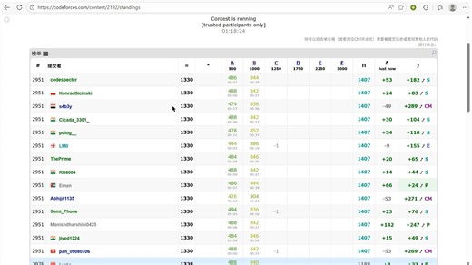Codeforces Round 1081 (Div. 2) 赛时ABC