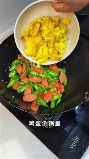 This Spicy Green Pepper Pork Stir-Fry Is Addictive! My Mom's Secret Recipe