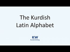 The Kurdish Alphabet