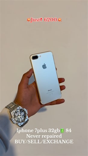 MOBI_CLOUD on Instagram: "iPhone 7plus Storage 32gb Battery🔋84 Never repaired Condition 💯 With bill and cable #viralreels #deals #iphone #viralvideos #trendingreelsvideo"