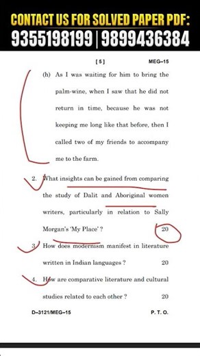 MEG 15 Solved Question Paper June 2025 | Comparative Literature Theory MEG 15 Important Questions