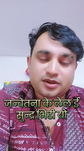 14K reactions · 929 shares | nepal ko top tik toker Nive yadav @highlight | Prem Chandra Premi | Facebook