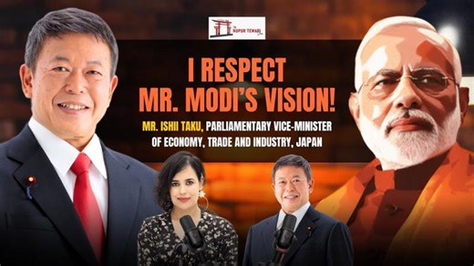I respect Mr. Modi’s vision! #Narendramodi #pmofindia | Connect India Japan -The Indo-Japan Collaborative Platform