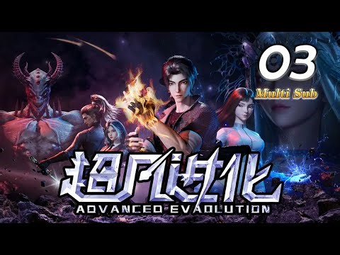 🚀【Extraordinary First Release】Episode 3 of "Extraordinary Evolution": 4K·60fps #Action #Fantasy #...