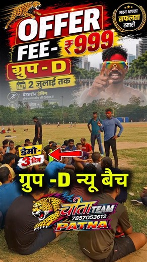 kya kha kar daur skte hai // running se pahle kya khaye // kya kha kar running krna chahiye #running