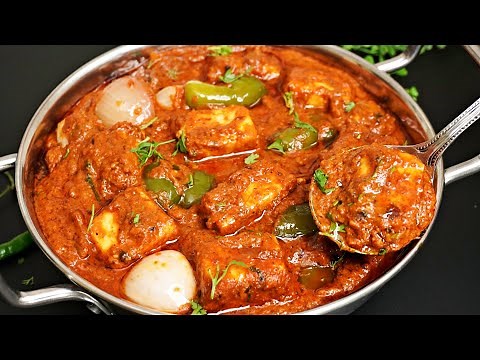 Paneer Tikka Masala Restaurant Style - With Smokey Flavour of Tandoor | Secret Recipe