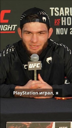 Брюс Баффер верит в Нурулло Алиева! Таджикистанец удивил великого анонсера UFC