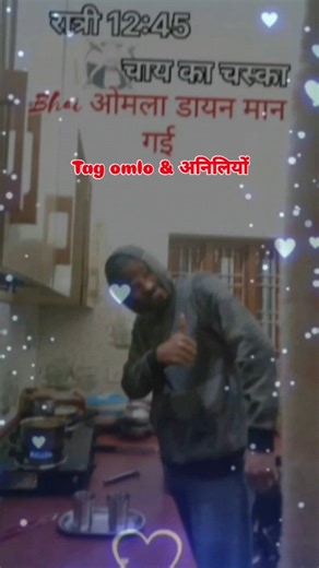 /\/eeraj Meena on Instagram: "Tag Anliyo Omlo RAJASTHANI COMEDIAN 😂😂😂😂😂#trending #rajasthan #comedy #reel #omlo @anil_khariya96 @omsinghrajput96 @vishal_meena9994 @vipin__meena_007_p @royal_meena_0964 @shweta_jhujhunu @neeraj_swami_k7773 @manish_rajgarh_00_ @sarif__banda_o7"