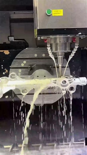 Profile Machining: Pro Tips for Precise, Complex Profiles!