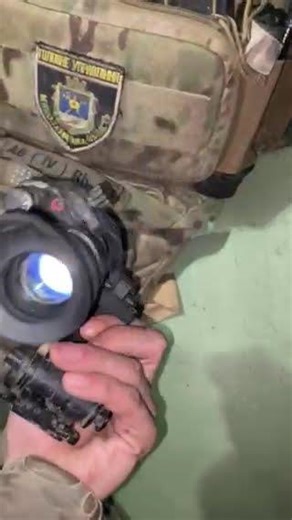 ATOM-SCAN.com‼️ВИКУП скупка куплю PVS-14 продать ПНБ продати ПНВ GPNVG-18 Нічник Night Vision Ночник