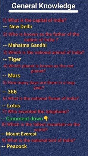 👉 9 Basic GK Questions Everyone Should Know 😱 | Test Your brain.