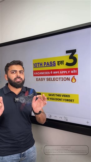 📌 TOP 3 AMAZING GOVERNMENT JOBS 2025 🔥🔥📚💯💯 ✅ Eligibility: 10th Pass ✅ Age Limit: 18 - 25 Years ➡️ APPLY LINK : 👉 CSIR - IIIM : https://recruit.iiim.res.in 👉 NATIONAL INSTITUTE OF AYURVEDA : https://recruitment.niajaipur.com 👉 CSIR - NBRI : https://recruitment.nbri.res.in ➡️ To Enroll In ALL EXAMS MAHAPACK Visit The Link👇👇 https://www.wellacademy.in/study/g46c ➡️ Follow Our Page For More Such Educational Content 💯💯📚✔️ . . . 📢 Stay informed—join our community of learners for the lat