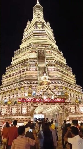 durga pandal Kolkata ❤️🙏 #teamfx #trending #viral #shorts