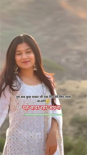 💔🥹Even after getting everything you... sadshayari