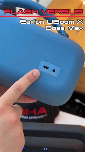 Flash Review: EarFun U Boom X vs. Bose SoundLink Max – Which One’s Right for You?