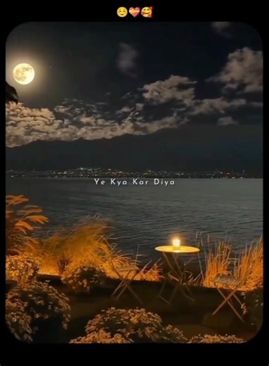 teri nazar ne ye kya kar diya 👀💝 || || thoda thoda pyaar song ! #shorts ||