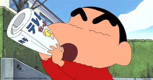 Shin chan llega a Comedy Central: Especial 25 aniversario y estreno de películas