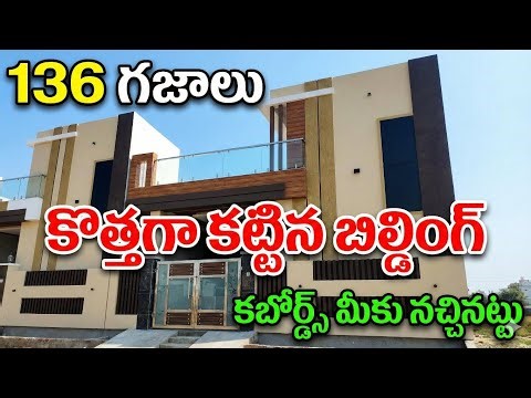 Independent house for sale in vijayawada