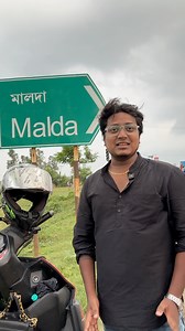 Malda bypass #malda #grandopening #cafe | Sumit Roy Vlogs
