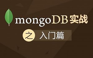 【2022全新录制】MongoDB分布式环境中数据落地多少个节点，多节点读取等事务操作！MongoDB基础入门到高级进阶，一套搞定mongodb B0923