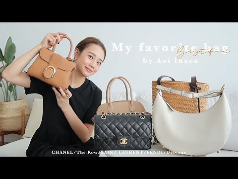 【バッグ紹介】お気に入りのハイブランドバッグ５選👜〜ミディアム編〜