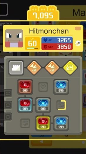 Upgrade Hitmonchan from level 50 to level 60. #games