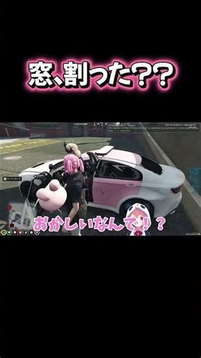 わ、割った？？【にじGTA】【にじさんじ切り抜き】【笹木咲】