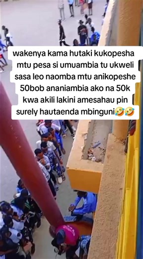 Hilarious Memes About Money Borrowing