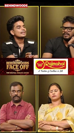 TVK நபர் காட்டிய ஆதாரம்..! அமைதியான அரங்கம்