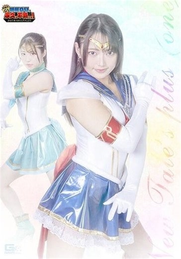 GIGP-69 - หนังเอวี นักแสดงจริง แตกในจริง JAV ออนไลน์ดูฟรี 24 ชม.