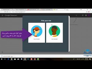 چۆنیەتی بەکارهێنانی گووگڵ کلاس ڕووم (How to use gmail account and google classroom)