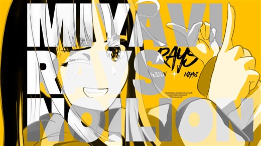 【AMV/舞曲】RAYS 奥特曼这么潮的吗？【风华回战2024/MAD创作大赛2024/GBC】