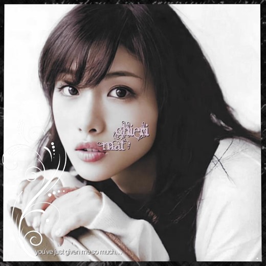 FANFIC EDIT ♱ dirty little secret. ⎯⎯ voltei a editar neles pq esse mês a beemov decidiu ser caridosa com nós jogadores e to com hiperfoco nele dnv😤 a intro ficou um sabor… ops 🧁 ⟋ amor doce fanfiction. 🧁 ⟋ chieri matayoshi x castiel veilmont 🧁 ⟋ ib: sabmwahs ⓘ⠀⠀⠀tags: #amordoce #castiel #castielamordoce #wattpad #fyp