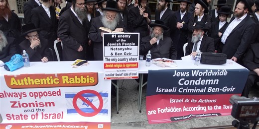 Speech by Rabbi Yaakov Shapiro at Rally in NYC Protesting the Israeli War Criminal Ben Gvir, outside the Israeli Consulate in New York City, on April 24, 2025. Hundreds of Anti-Zionist Orthodox Jews staged a mass protest yesterday against Zionism outside the Zionist consulate in New York City. The demonstration coincided with the visit of far-right extremist Member of Knesset (MK) Itamar Ben-Gvir to NYC. Protesters emphasized that the Zionist movement does not represent the Jewish people or the 