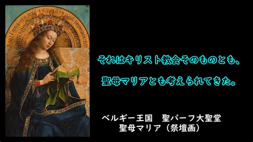 あまたの星、宝冠のごとく ／ James Tiptree, Jr.（ハヤカワ文庫SF） 本の紹介 ＋ 気田川の風景